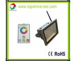 TS-COB-RF433-30W--RGB-HV
