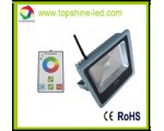 TS-COB-RF433-70W--RGB-HV