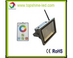 TS-COB-RF433-20W--RGB-HV