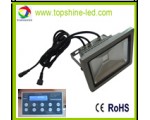 TS-COB-20W--RGB-DMX