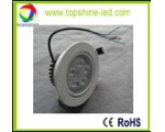 TS-DW-RGB-10W-24V