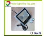 TS-TV-COB-RF433-30W-RGB-HV