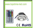 TS-HDL-RGB3*1W-IR-FV