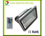 TS-COB-150W-RGB-IR