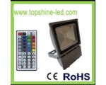 TS-COB-120W-RGB-IR