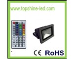 TS-COB-10W--RGB-IR