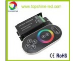 TS-TK-RGB-12-24