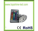 TS-ESPMR16-1*3W-RGB