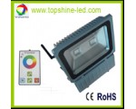 TS-COB-RF433-120W--RGB-HV